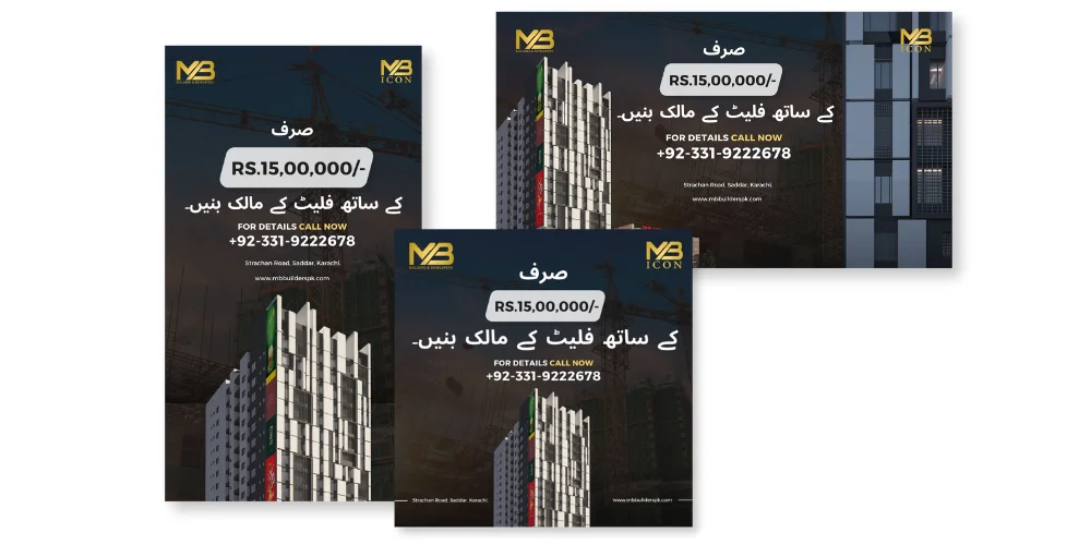 Untitled design 50 | 10x Digital Ventures