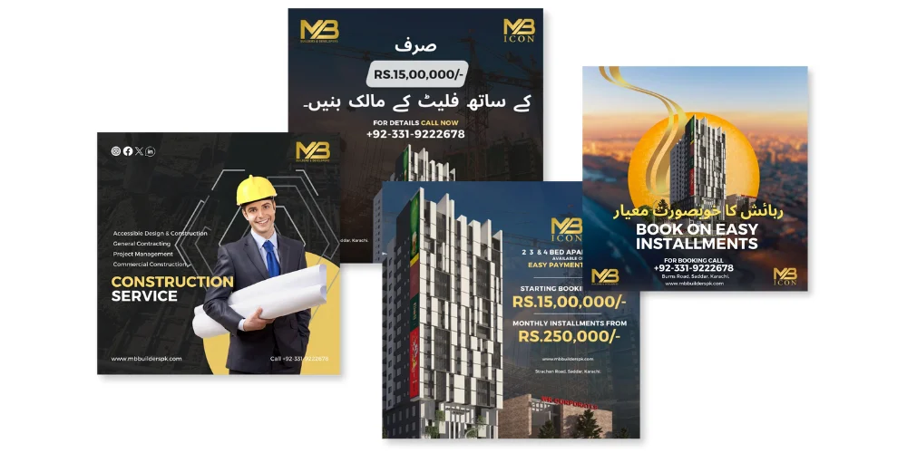 Untitled design 51 | 10x Digital Ventures